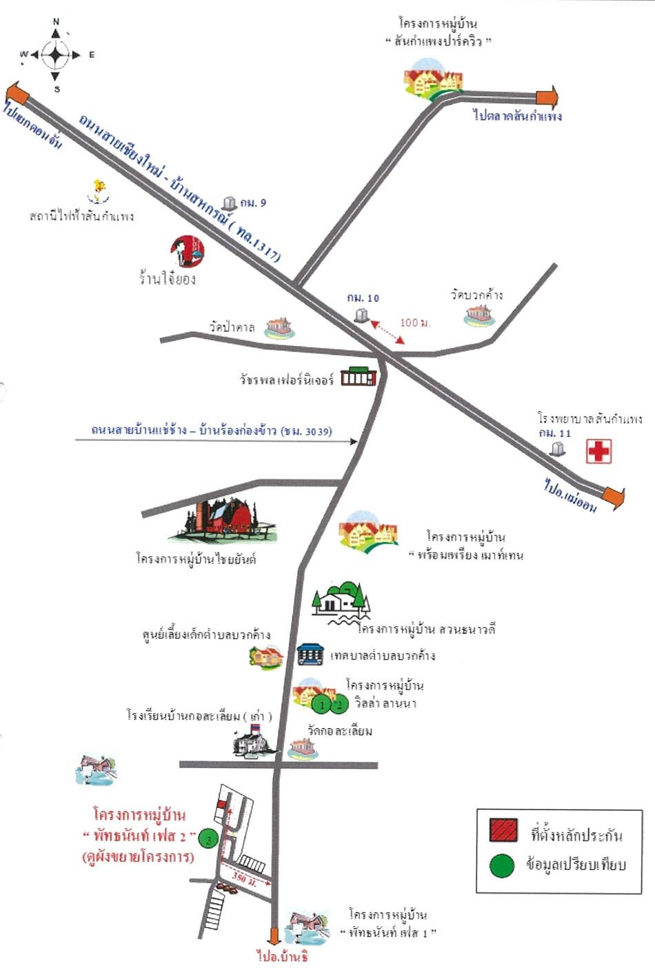 คลิ๊กดูรูปภาพแผนที่