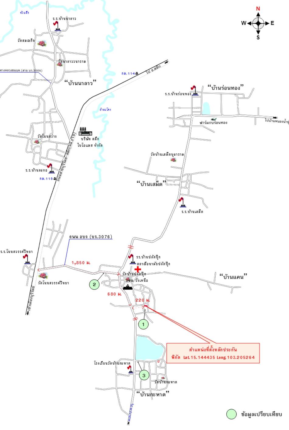 คลิ๊กดูรูปภาพแผนที่