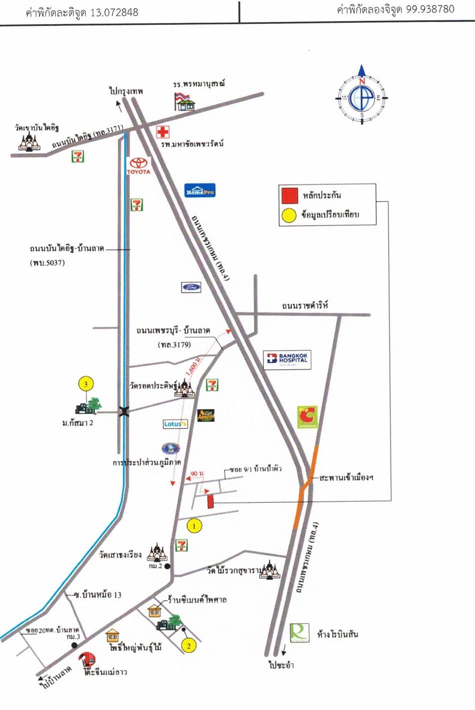 คลิ๊กดูรูปภาพแผนที่