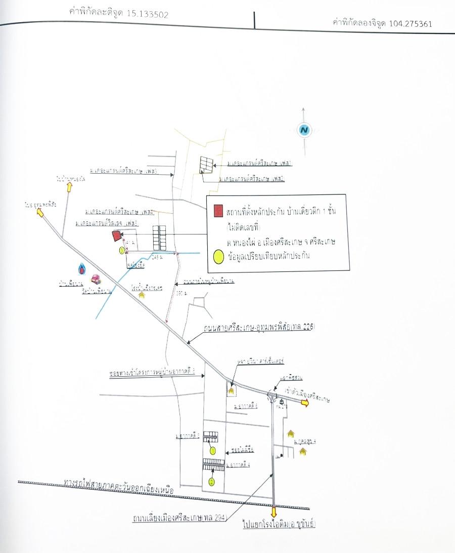คลิ๊กดูรูปภาพแผนที่