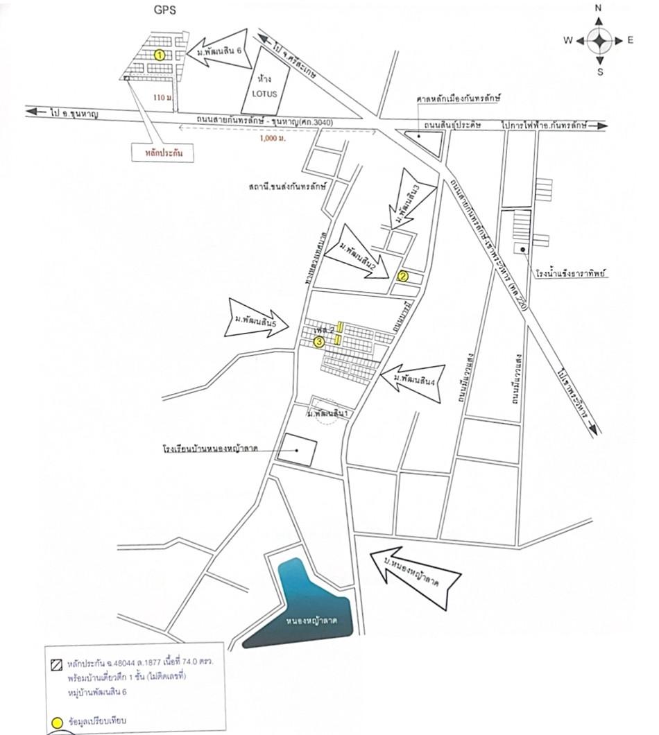 คลิ๊กดูรูปภาพแผนที่