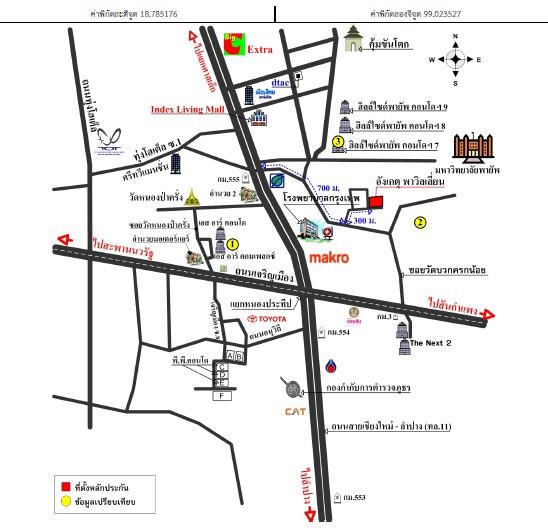 คลิ๊กดูรูปภาพแผนที่