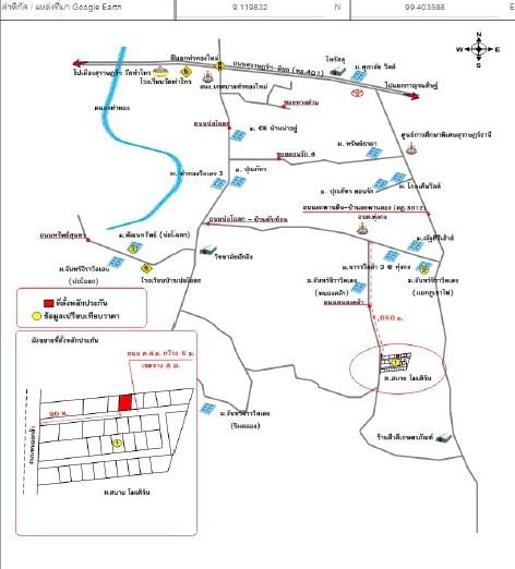 คลิ๊กดูรูปภาพแผนที่