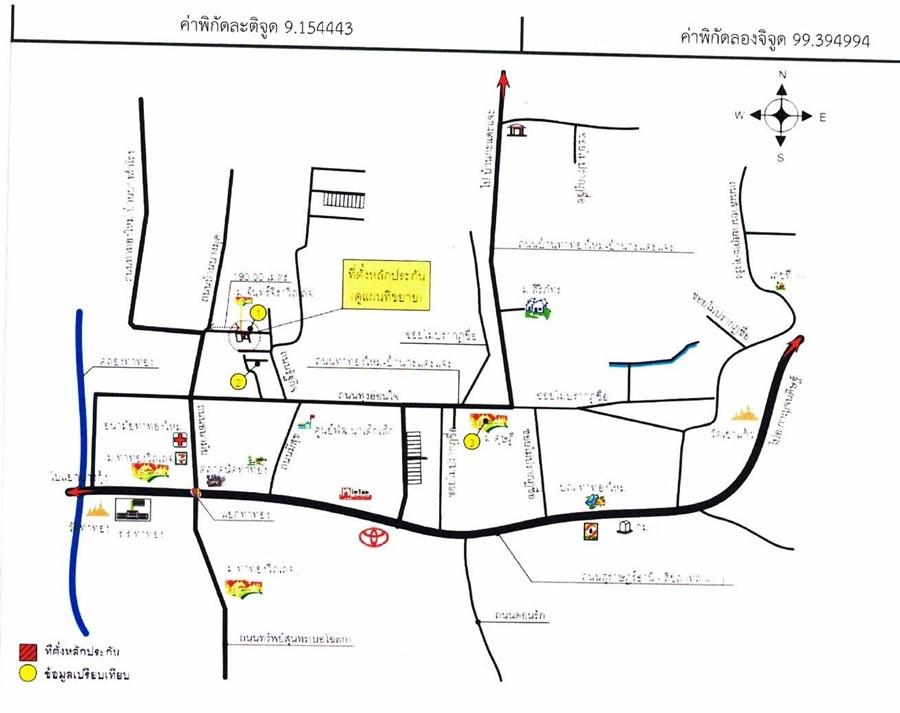 คลิ๊กดูรูปภาพแผนที่