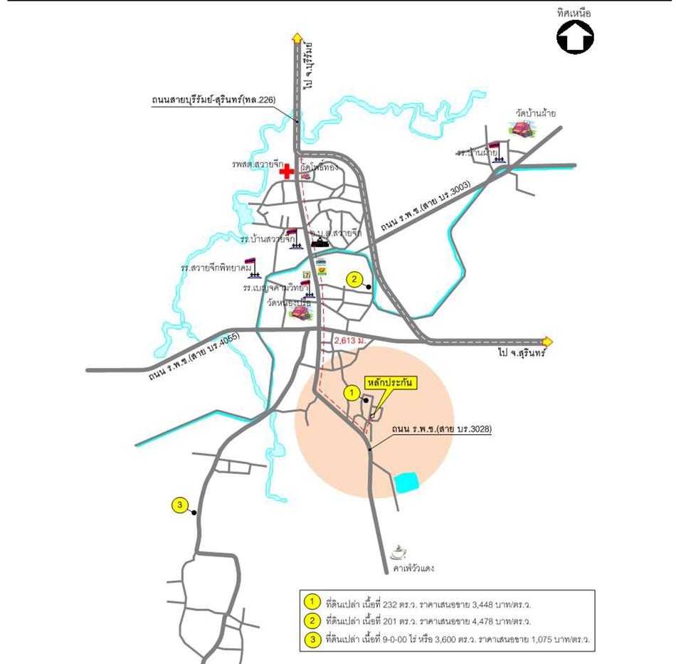 คลิ๊กดูรูปภาพแผนที่