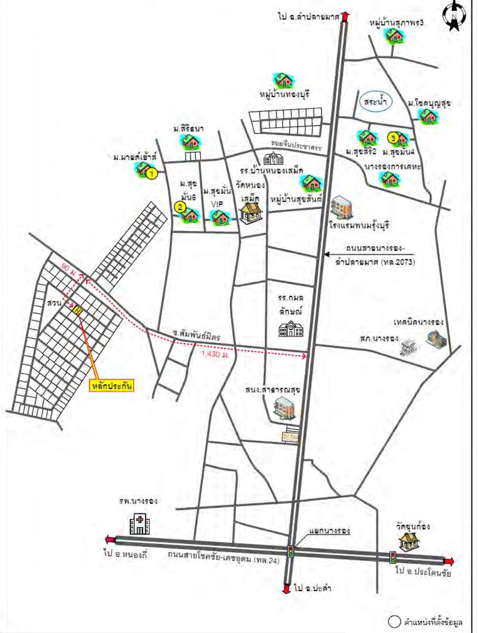 คลิ๊กดูรูปภาพแผนที่