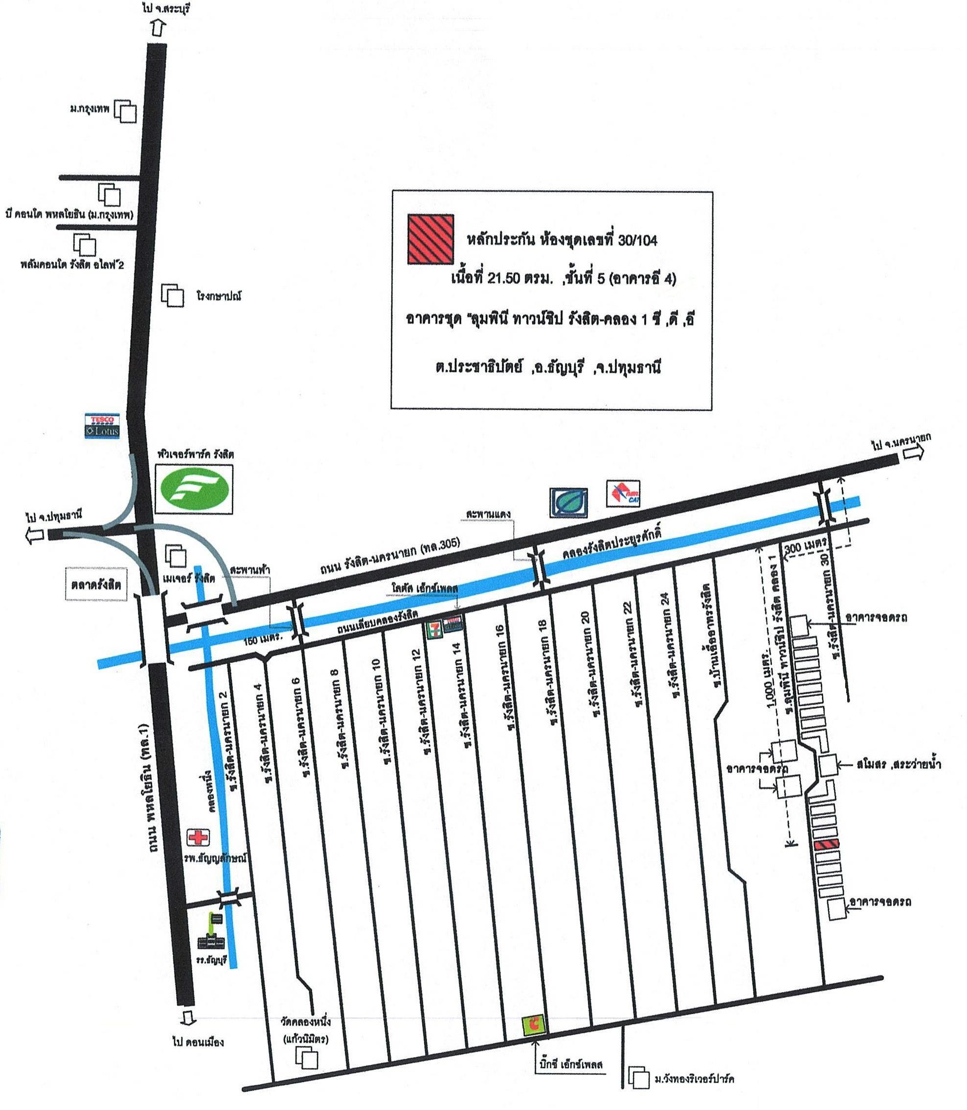 คลิ๊กดูรูปภาพแผนที่