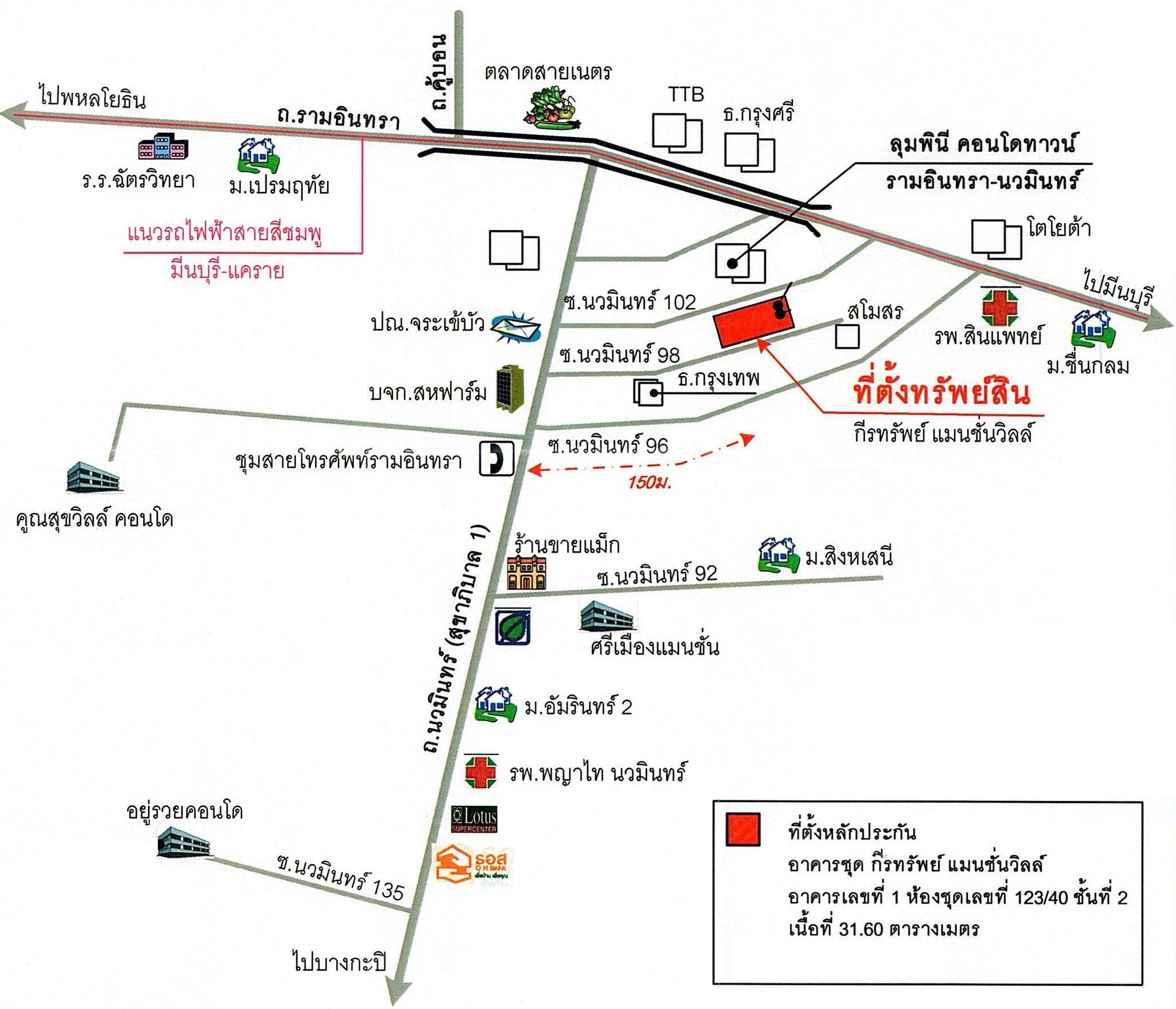 คลิ๊กดูรูปภาพแผนที่