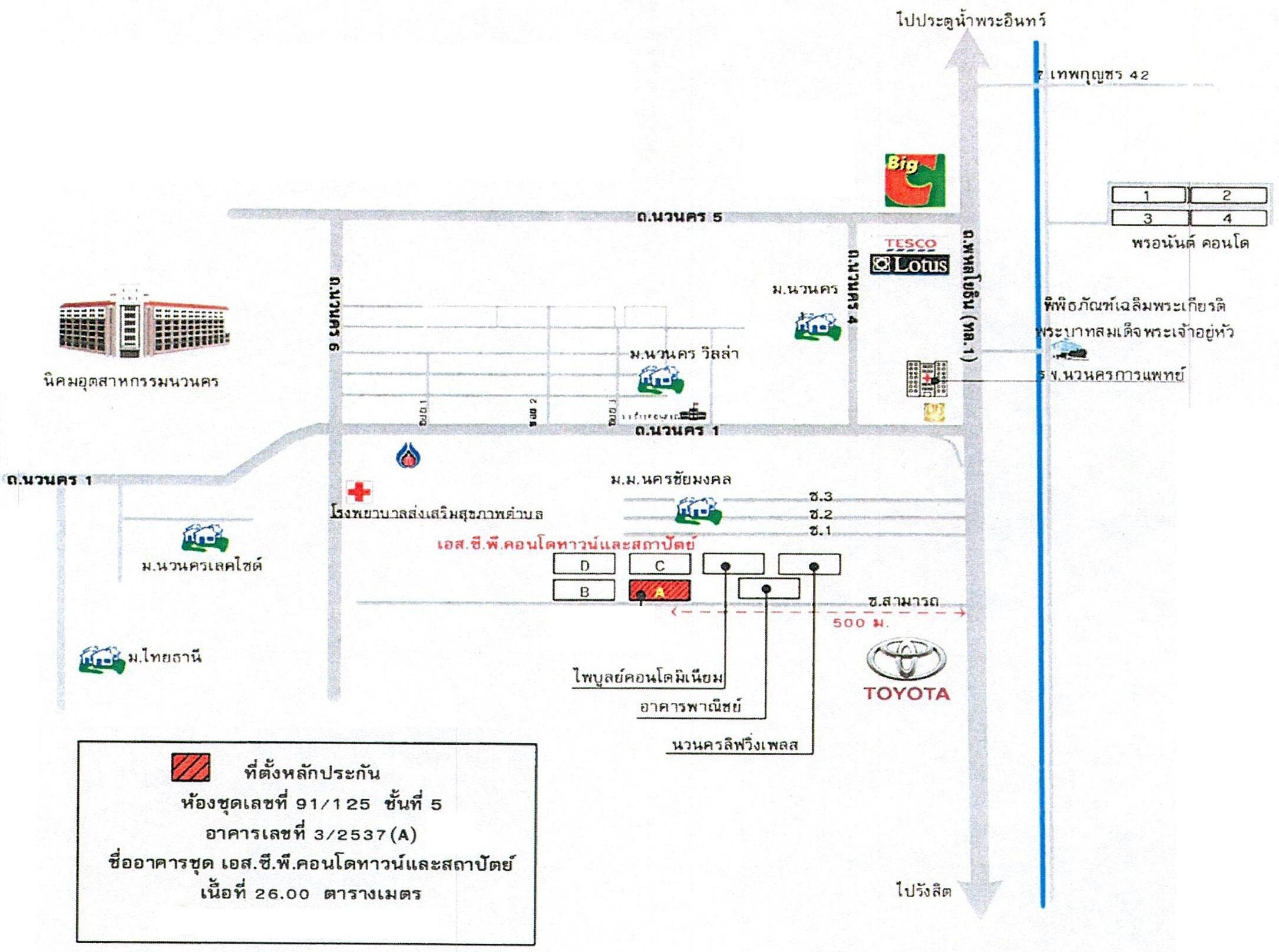คลิ๊กดูรูปภาพแผนที่