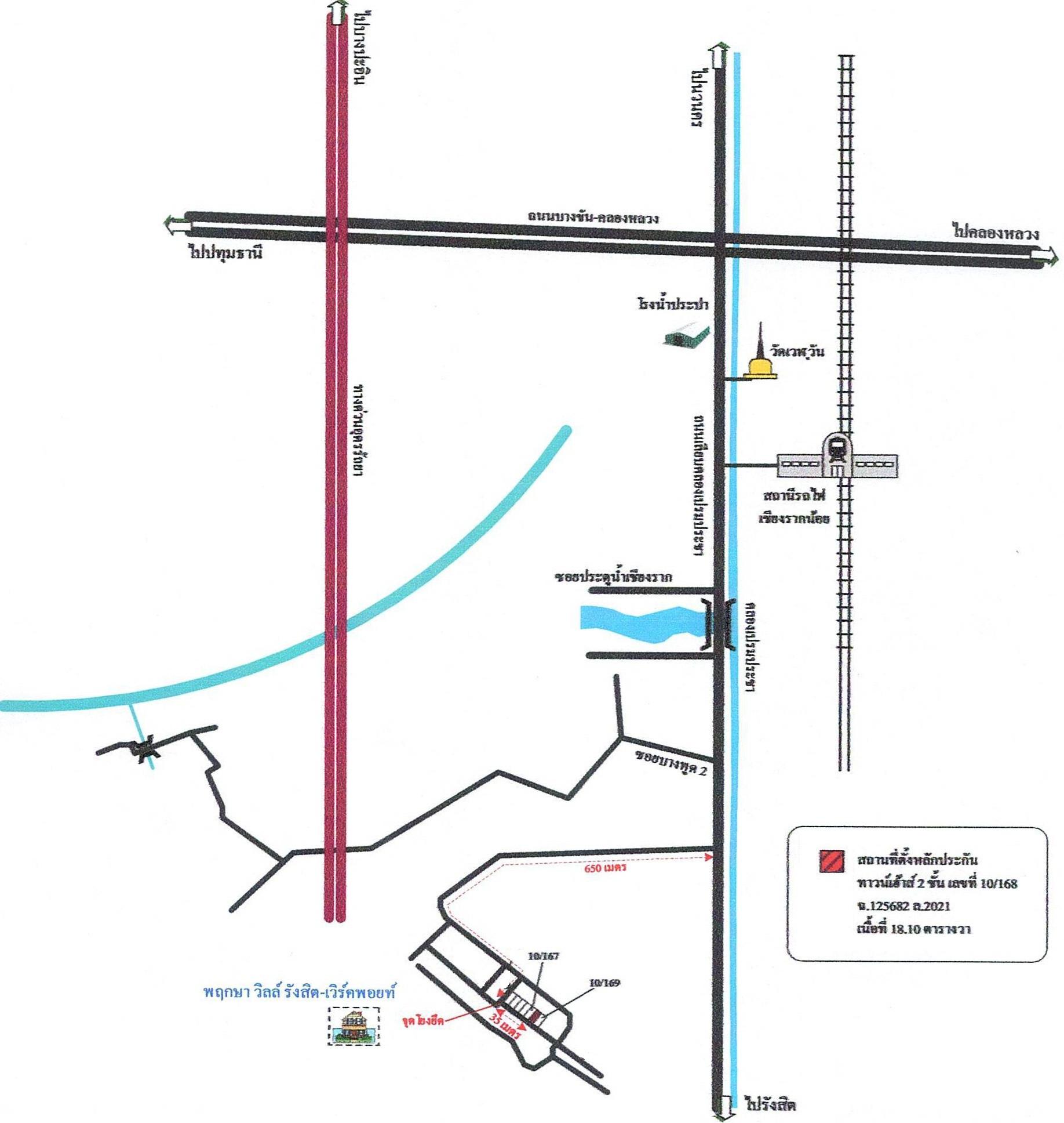 คลิ๊กดูรูปภาพแผนที่