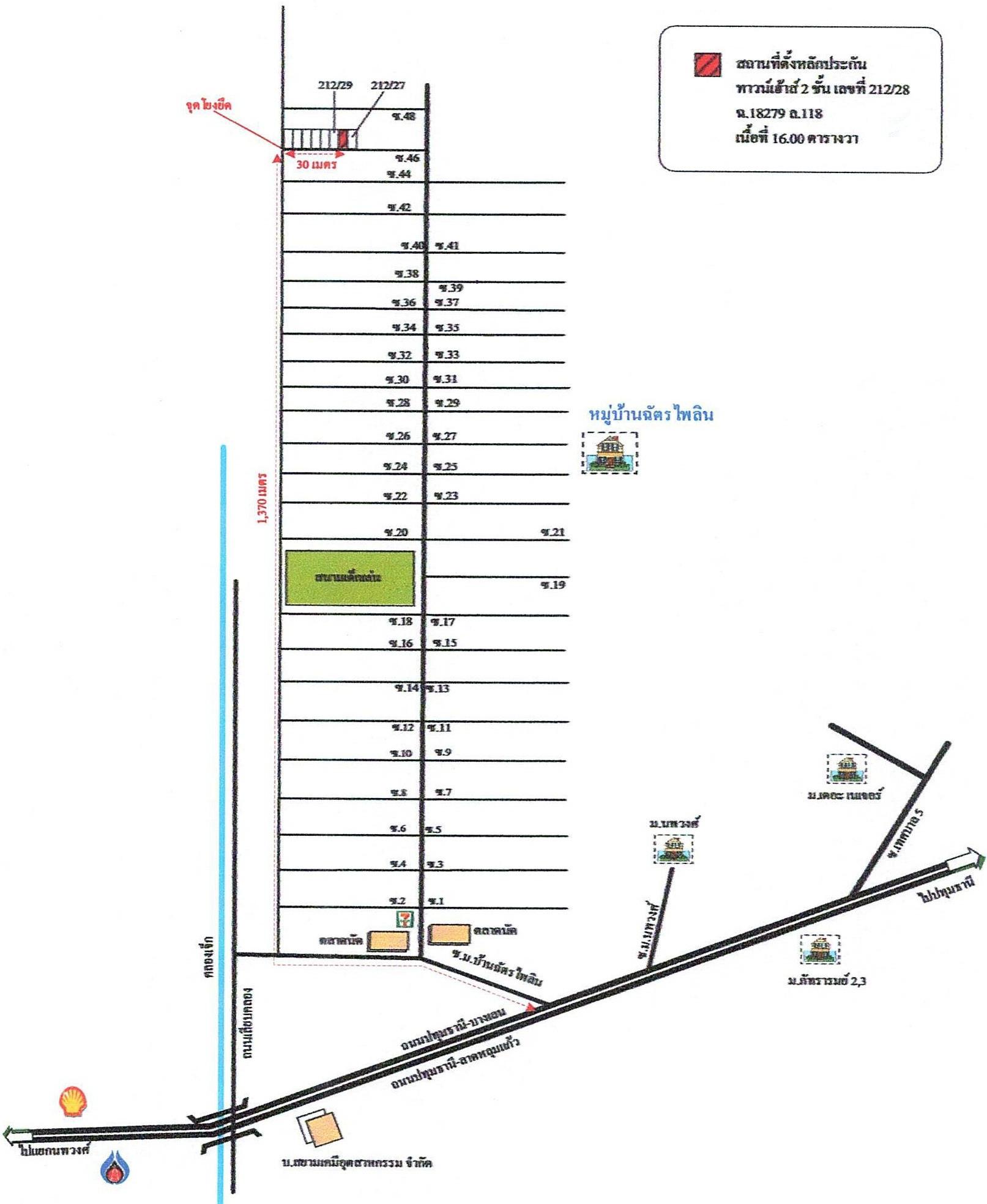 คลิ๊กดูรูปภาพแผนที่