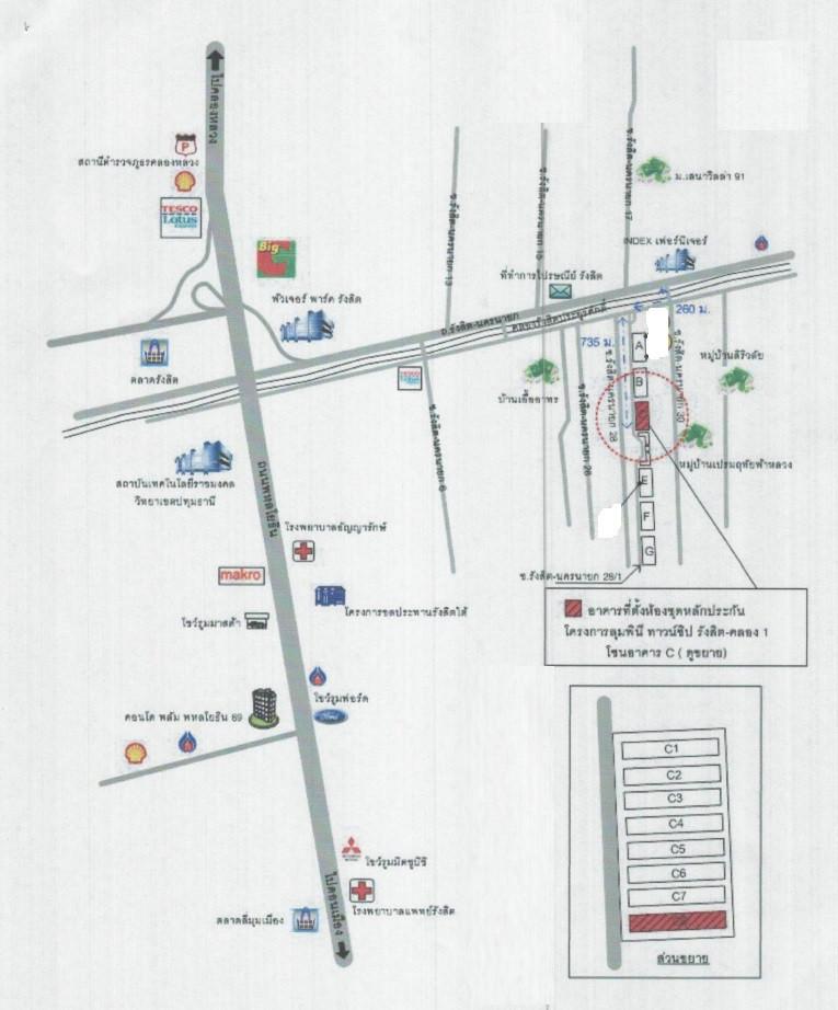 คลิ๊กดูรูปภาพแผนที่