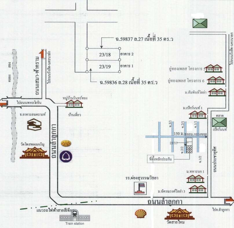 คลิ๊กดูรูปภาพแผนที่