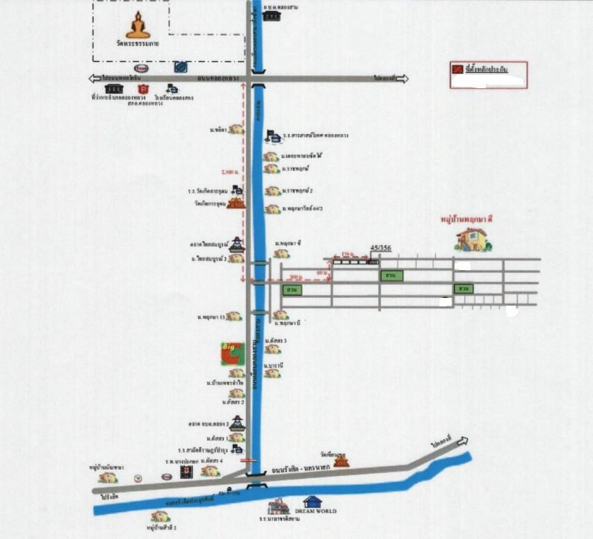 คลิ๊กดูรูปภาพแผนที่