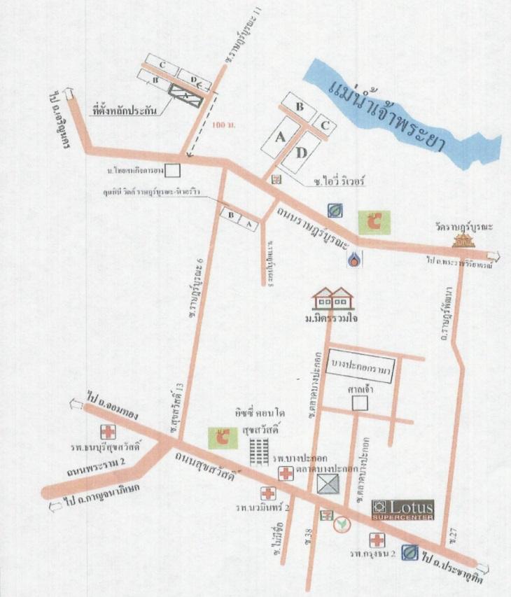 คลิ๊กดูรูปภาพแผนที่