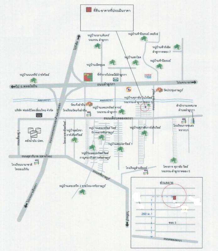 คลิ๊กดูรูปภาพแผนที่