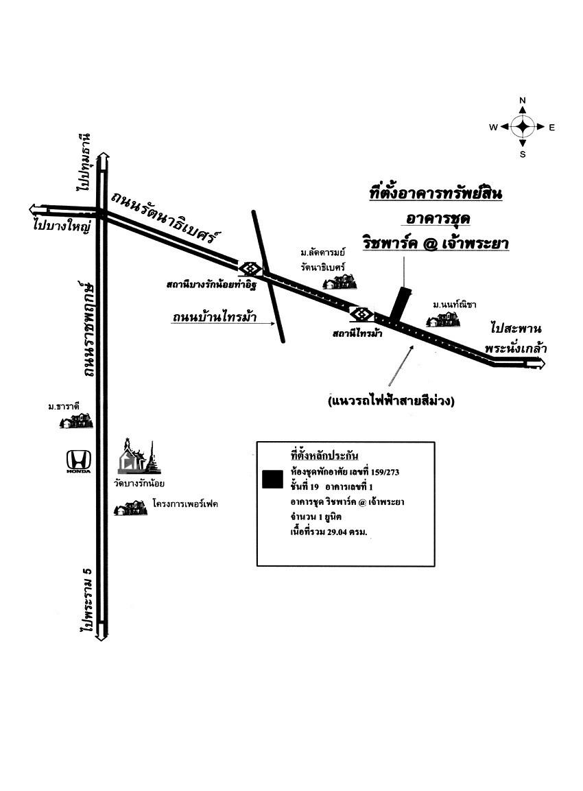 คลิ๊กดูรูปภาพแผนที่