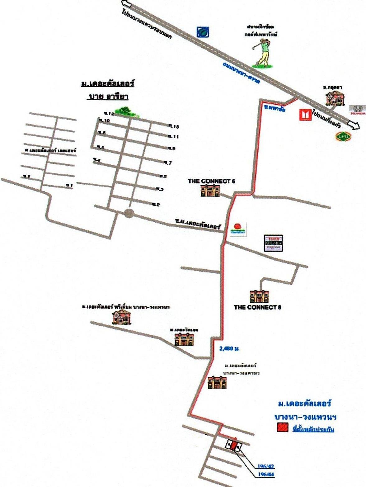 คลิ๊กดูรูปภาพแผนที่
