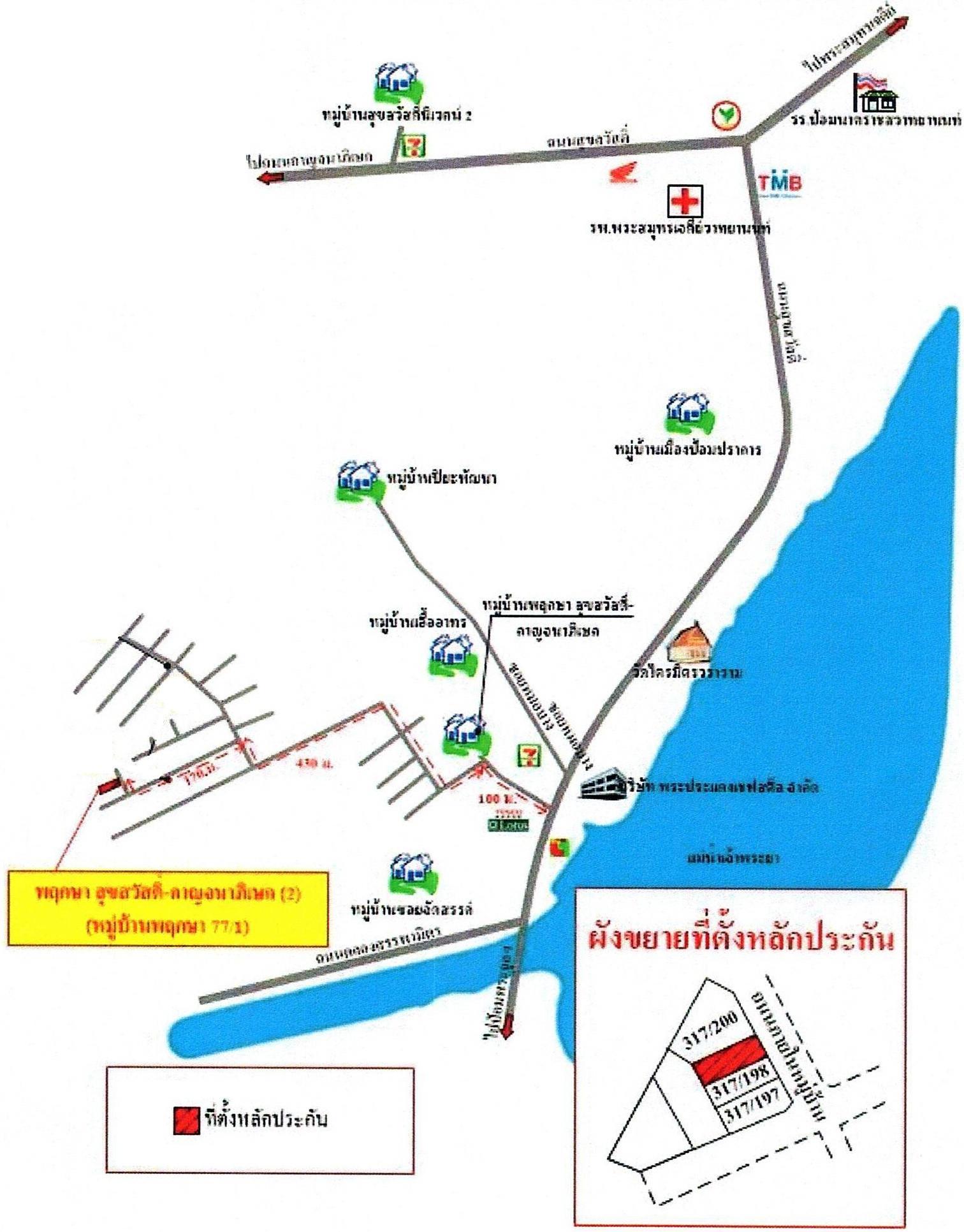 คลิ๊กดูรูปภาพแผนที่