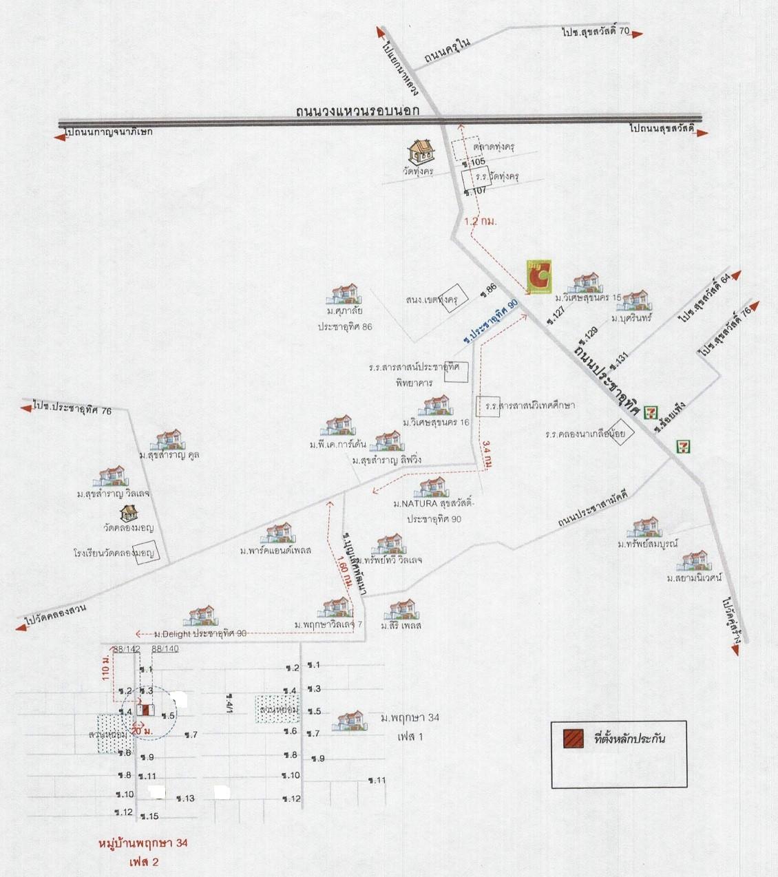คลิ๊กดูรูปภาพแผนที่