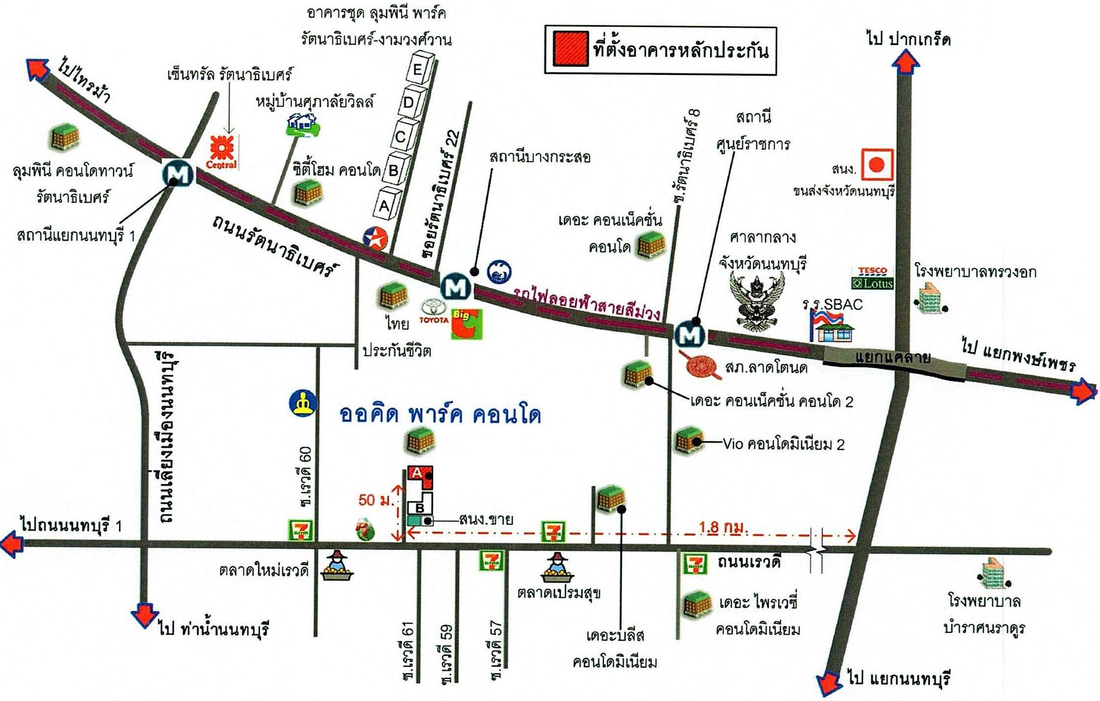 คลิ๊กดูรูปภาพแผนที่