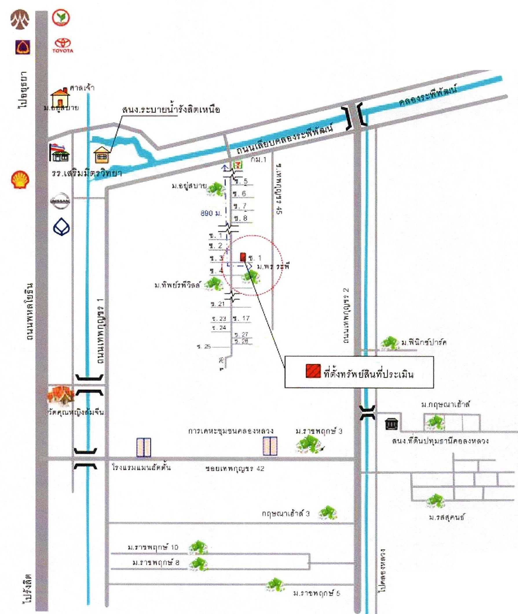 คลิ๊กดูรูปภาพแผนที่