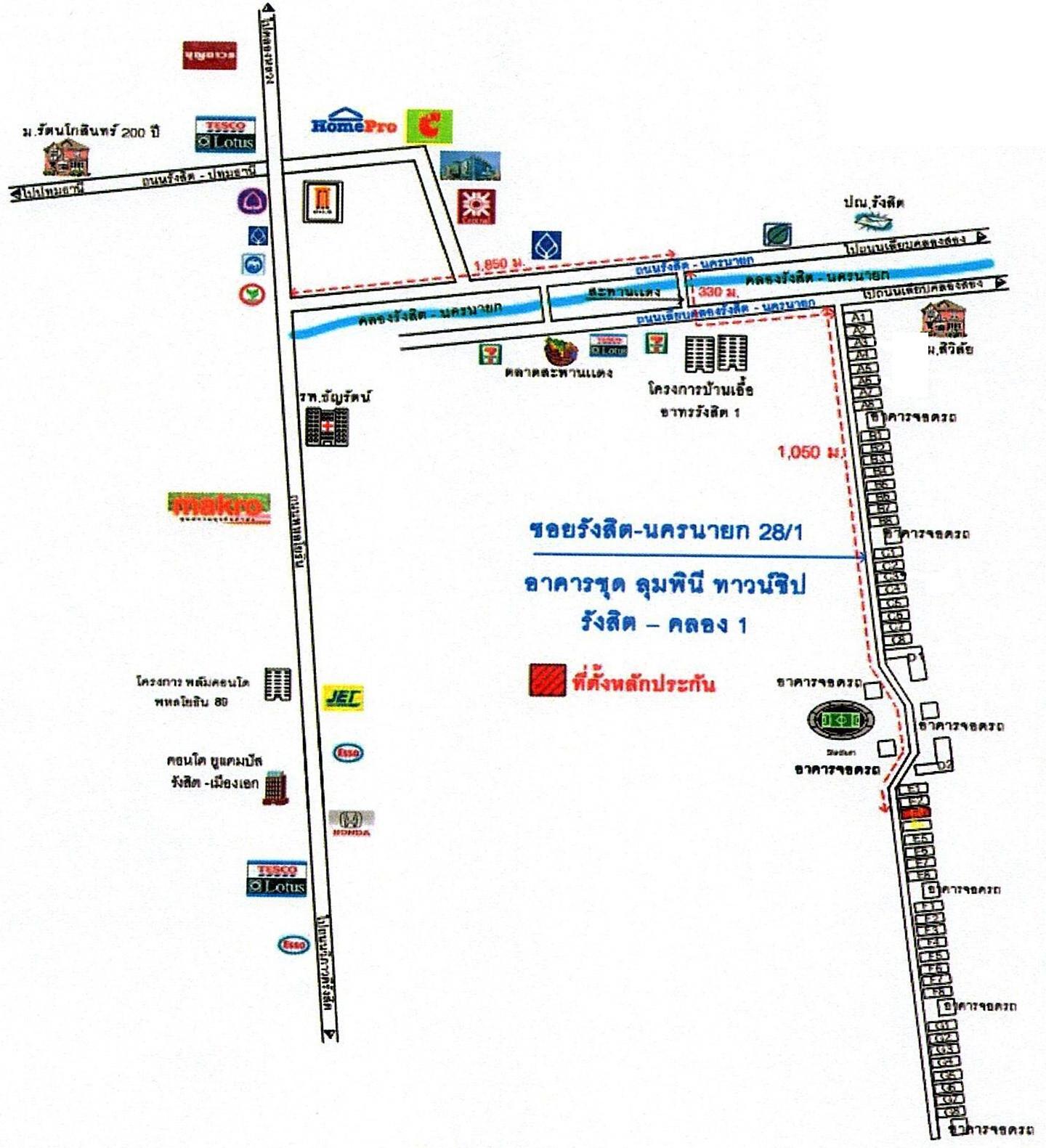 คลิ๊กดูรูปภาพแผนที่