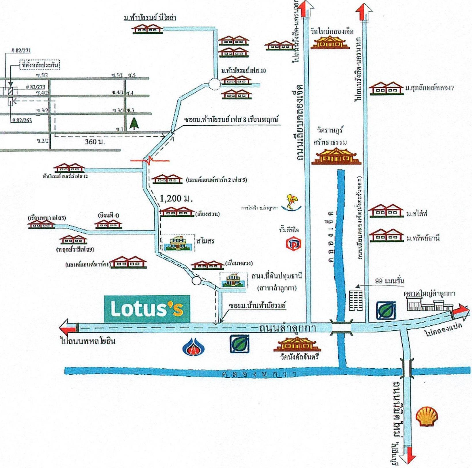 คลิ๊กดูรูปภาพแผนที่