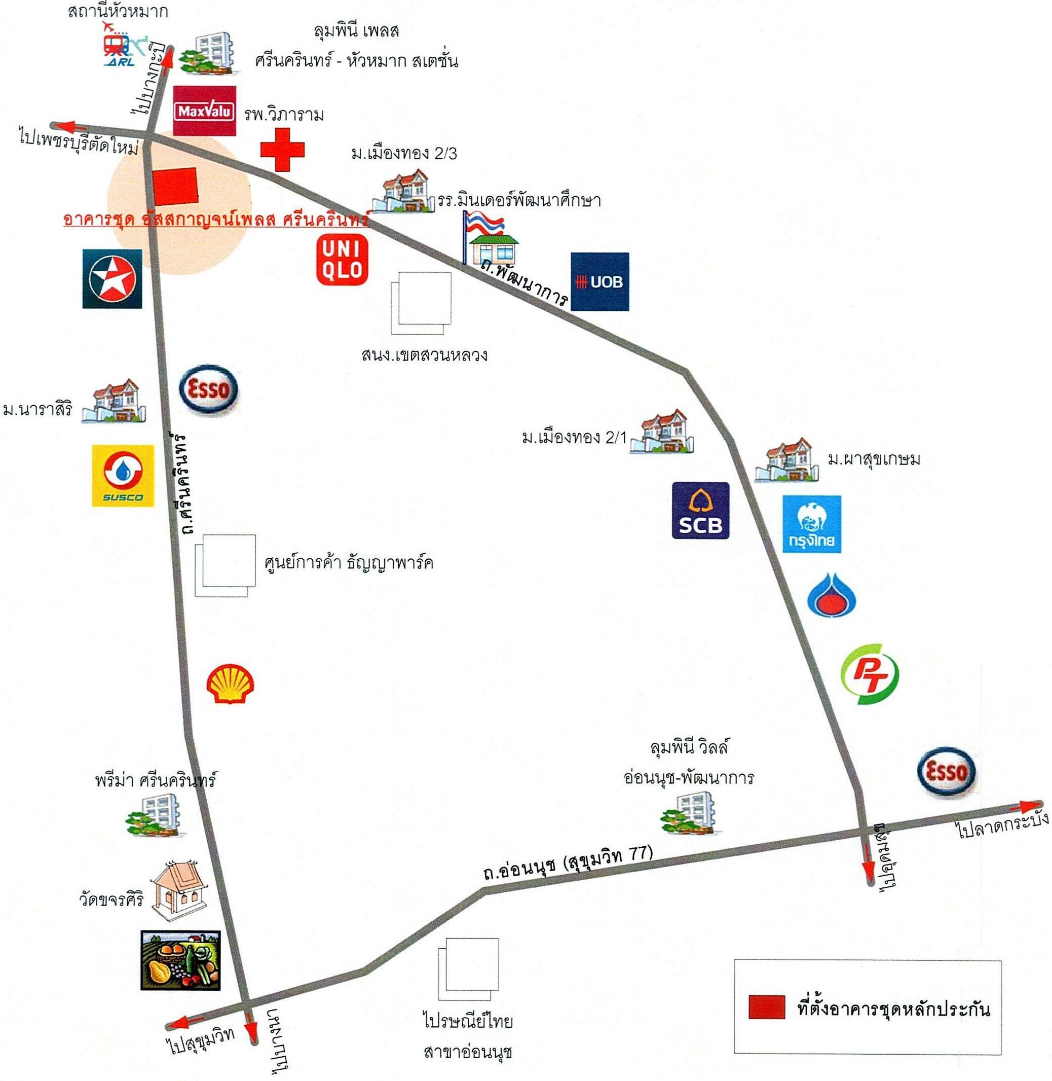 คลิ๊กดูรูปภาพแผนที่