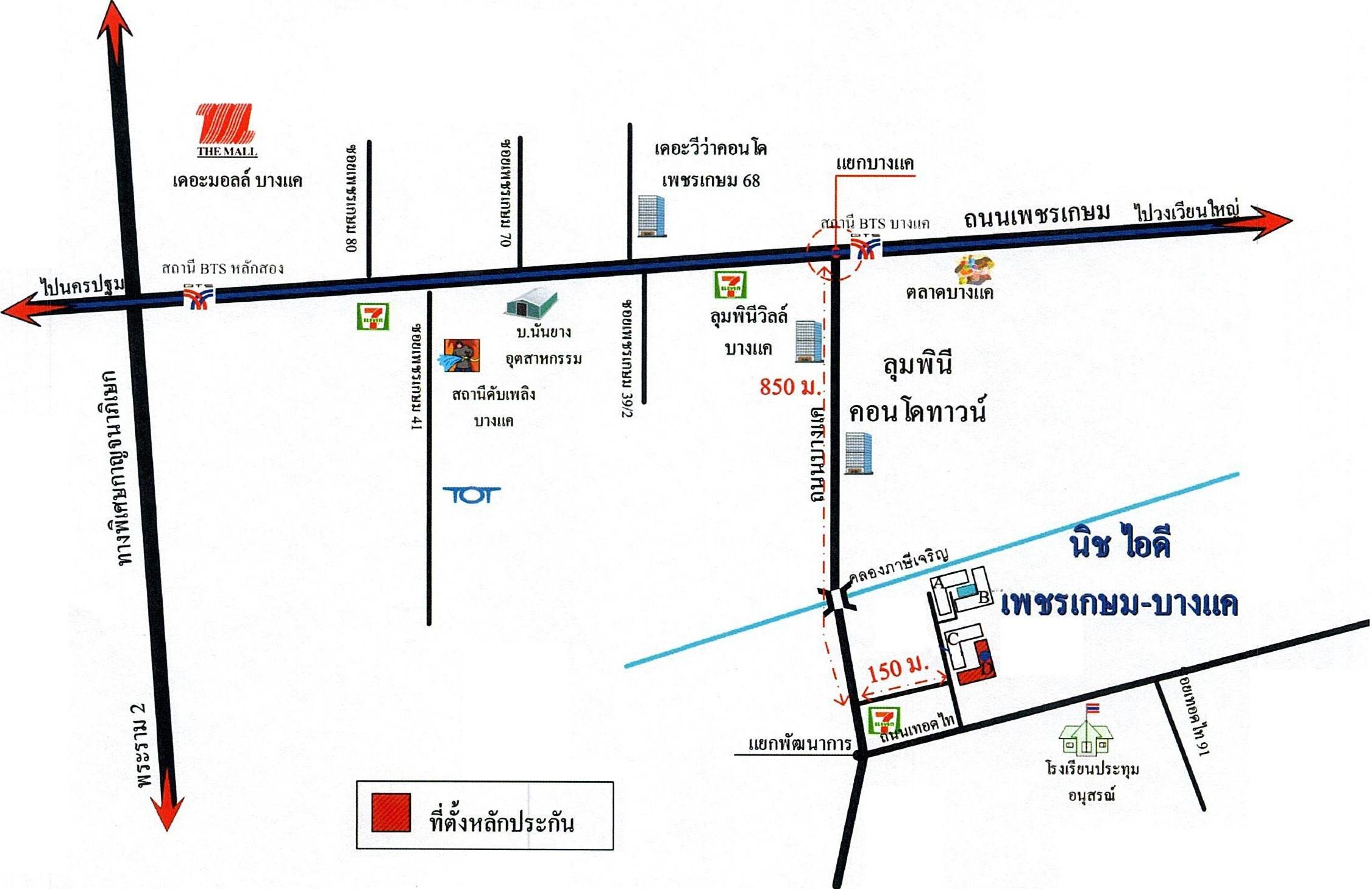 คลิ๊กดูรูปภาพแผนที่