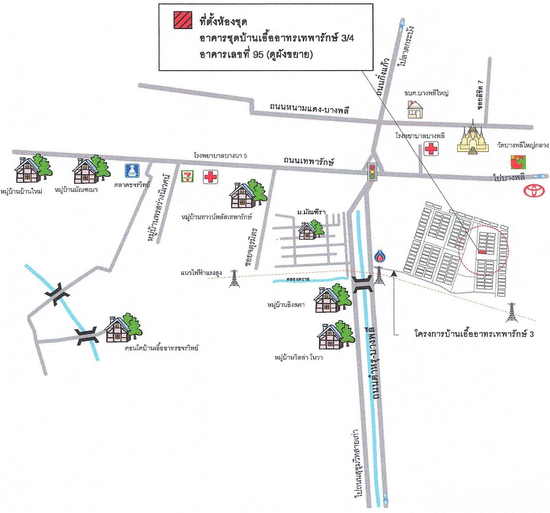 คลิ๊กดูรูปภาพแผนที่