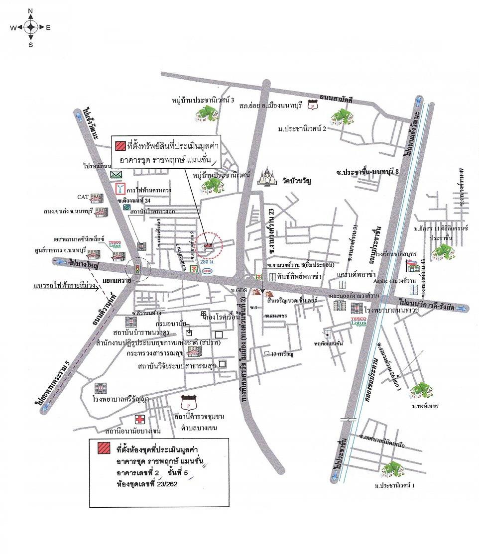 คลิ๊กดูรูปภาพแผนที่