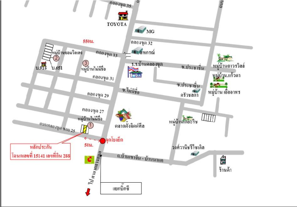 คลิ๊กดูรูปภาพแผนที่