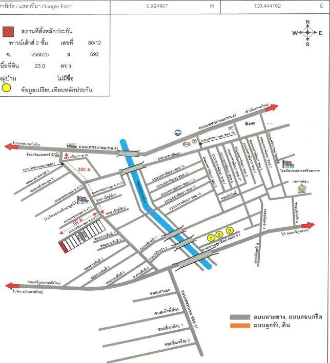 คลิ๊กดูรูปภาพแผนที่