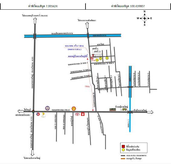 คลิ๊กดูรูปภาพแผนที่