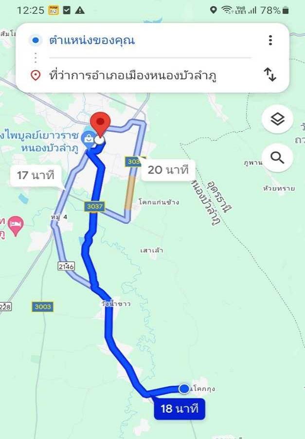 คลิ๊กดูรูปภาพแผนที่