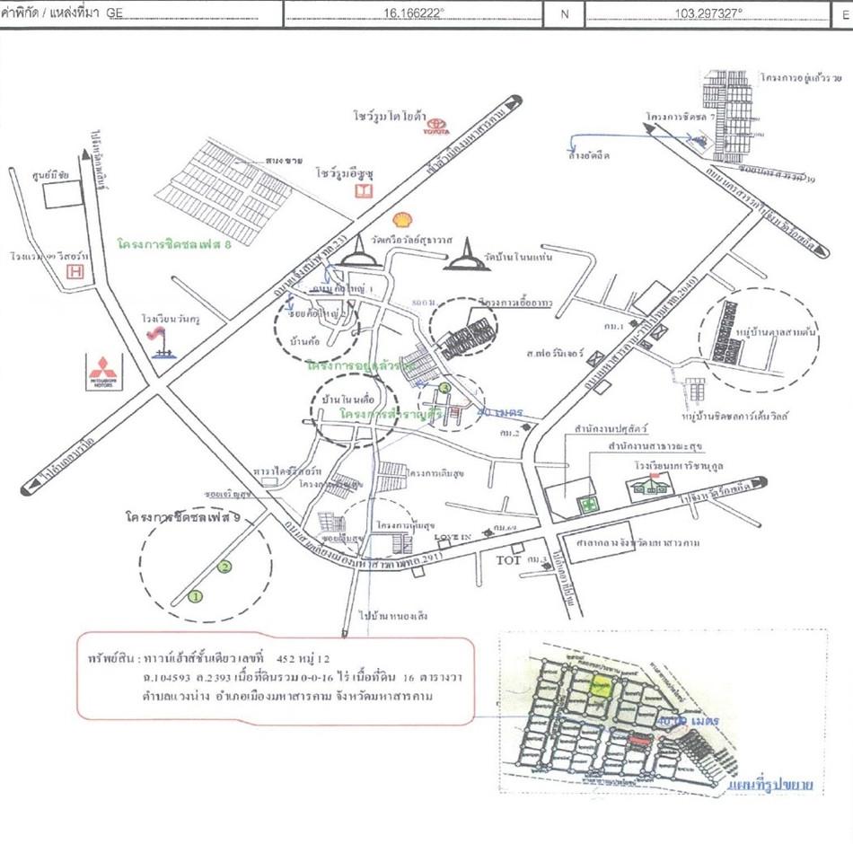 คลิ๊กดูรูปภาพแผนที่