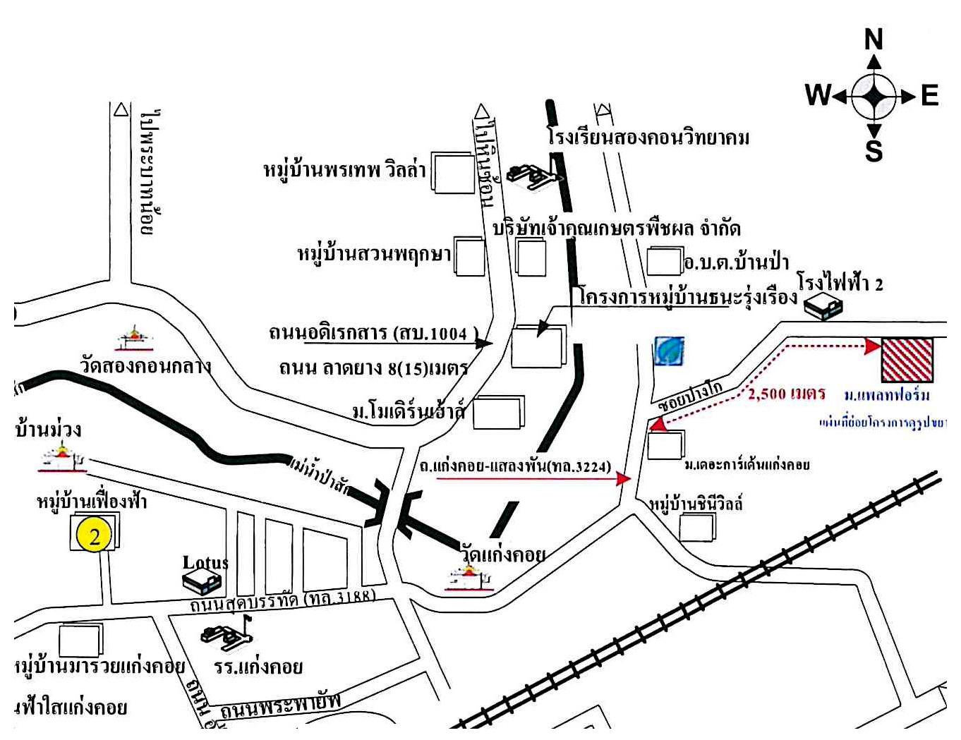 คลิ๊กดูรูปภาพแผนที่