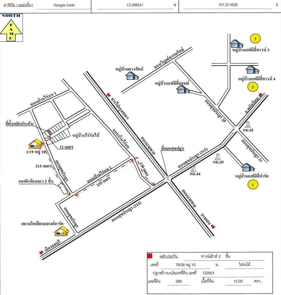 คลิ๊กดูรูปภาพแผนที่