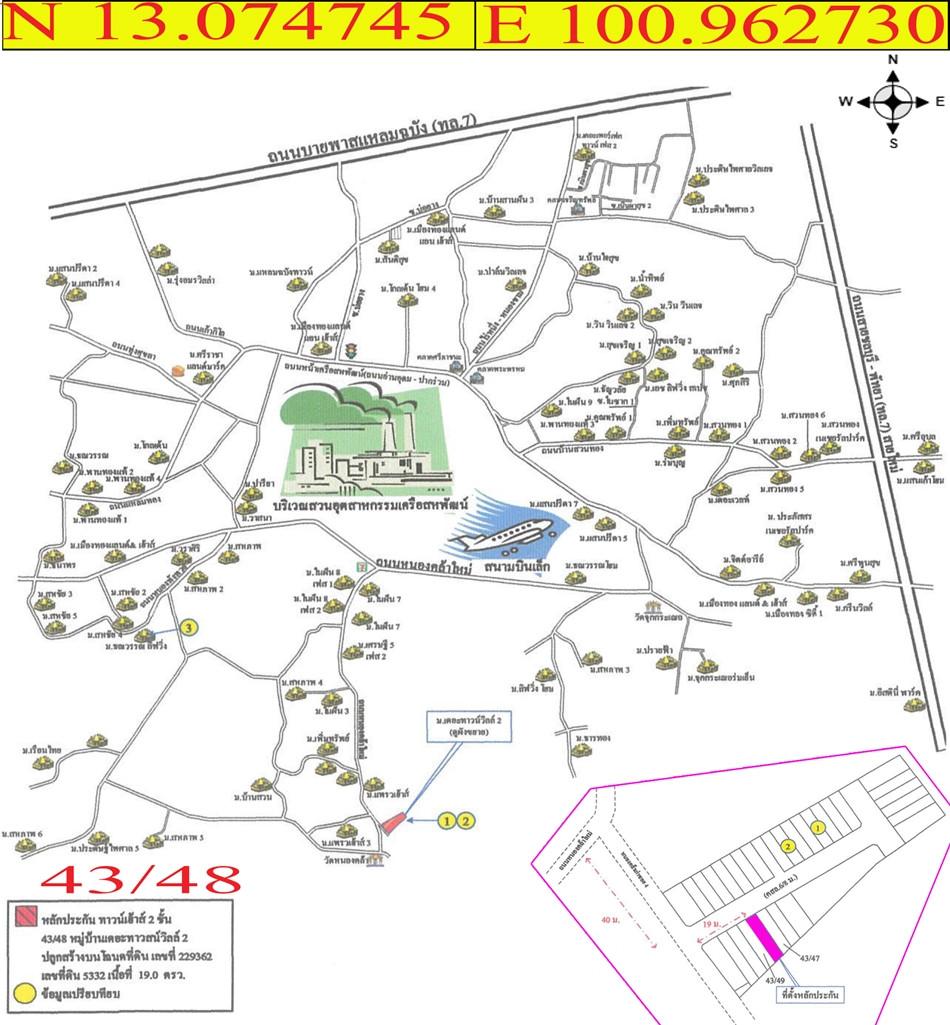 คลิ๊กดูรูปภาพแผนที่