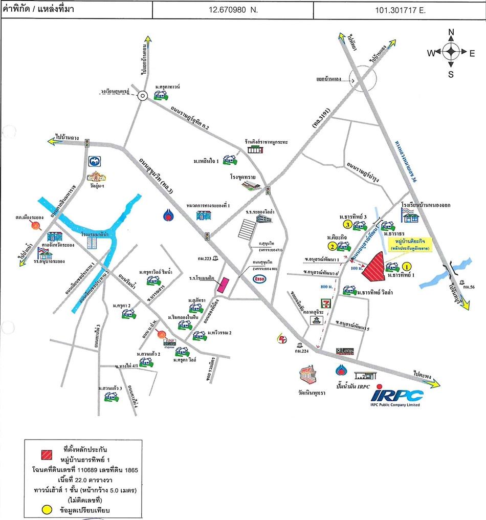 คลิ๊กดูรูปภาพแผนที่