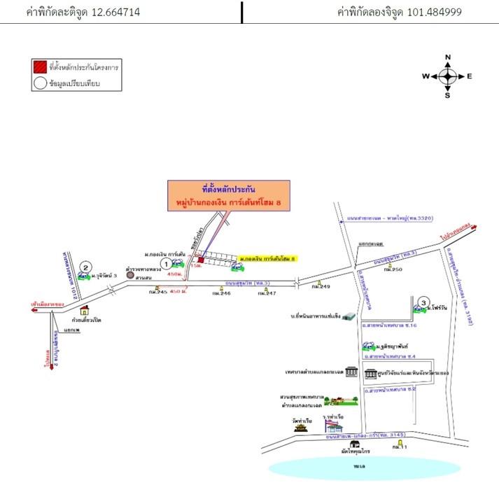 คลิ๊กดูรูปภาพแผนที่
