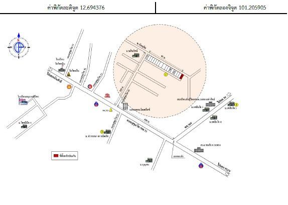 คลิ๊กดูรูปภาพแผนที่