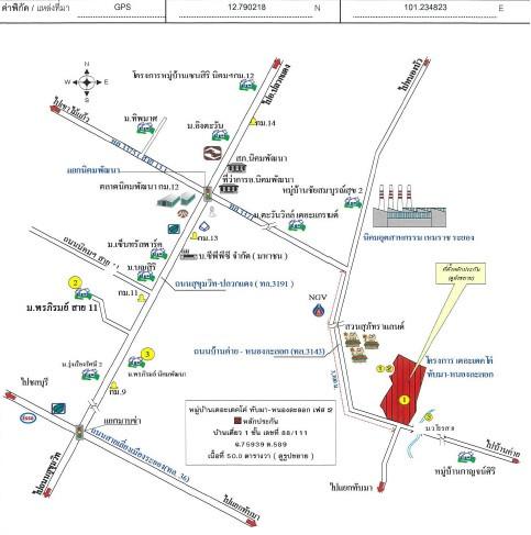 คลิ๊กดูรูปภาพแผนที่