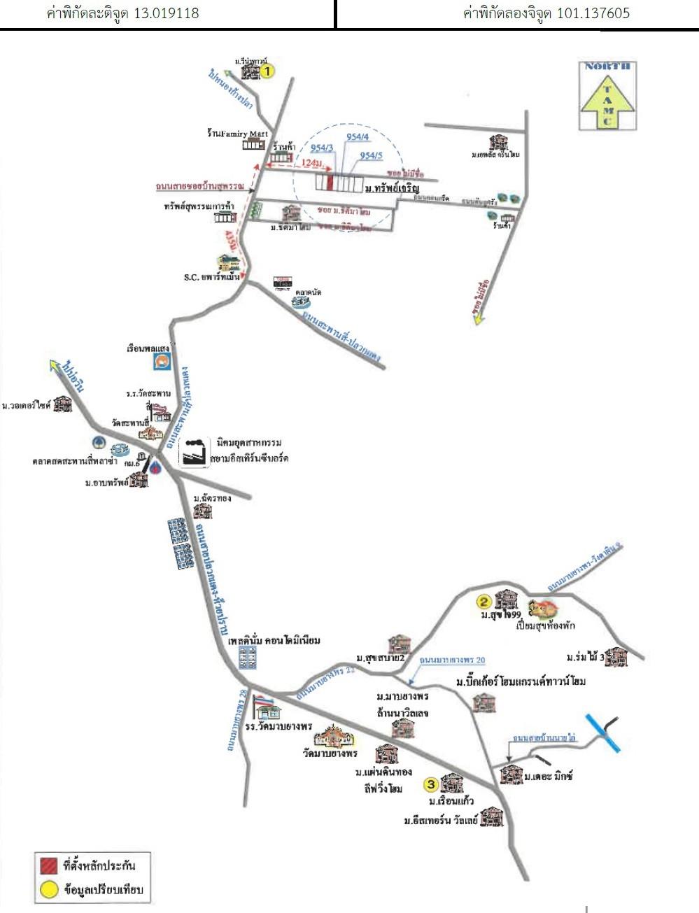 คลิ๊กดูรูปภาพแผนที่