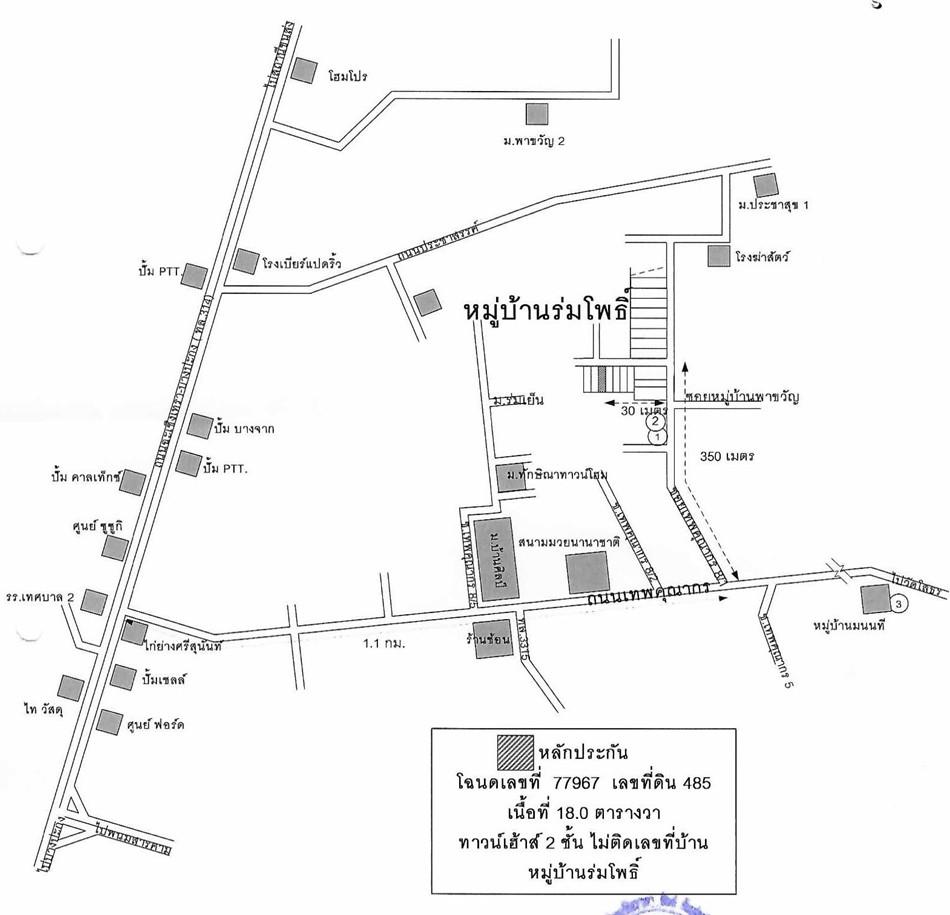คลิ๊กดูรูปภาพแผนที่