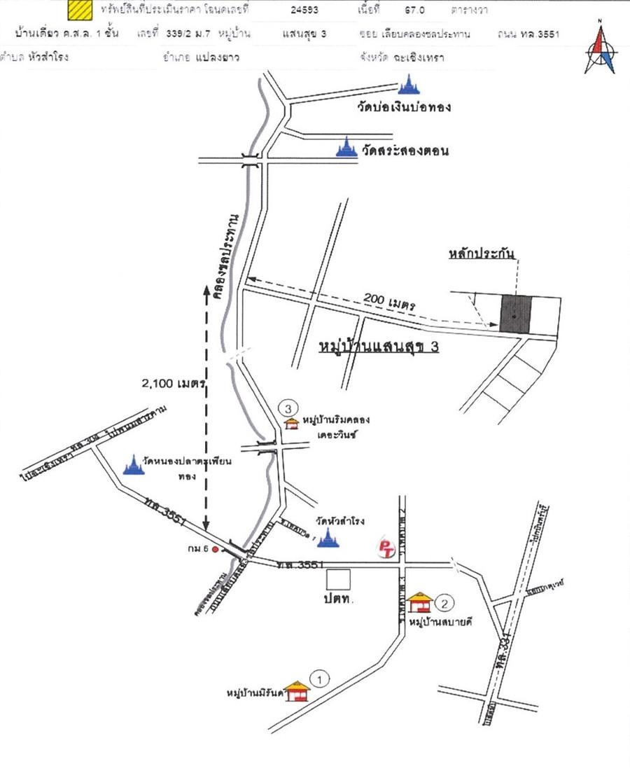 คลิ๊กดูรูปภาพแผนที่