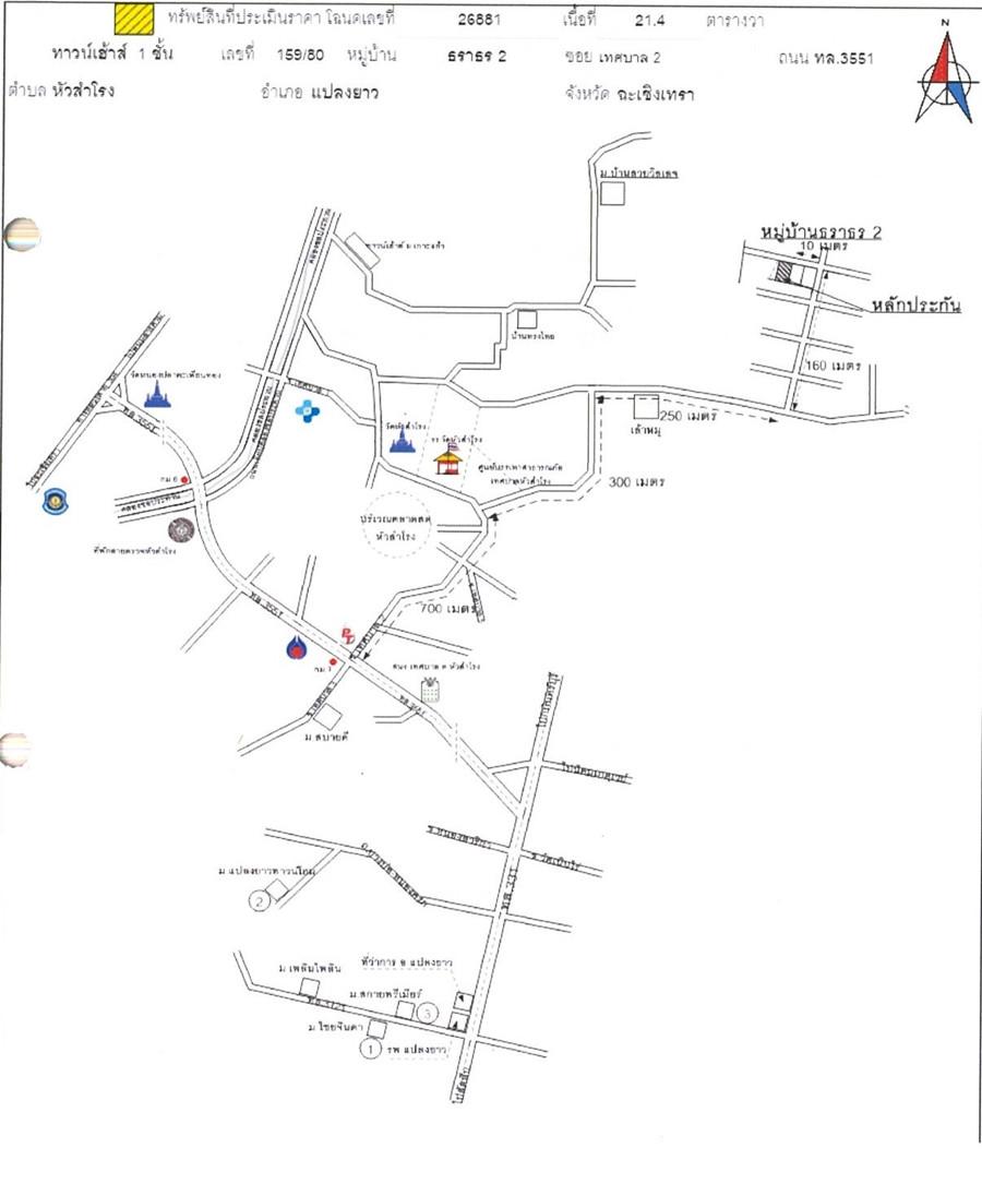 คลิ๊กดูรูปภาพแผนที่