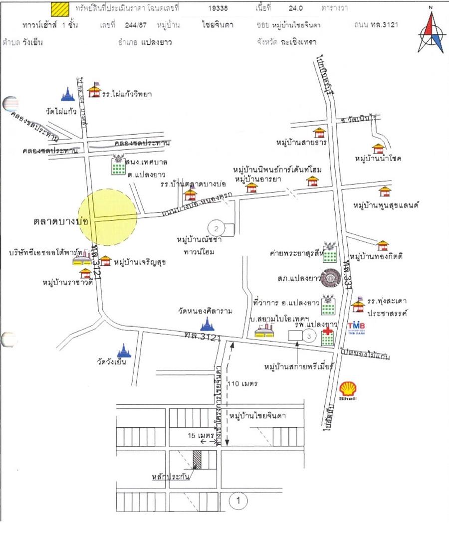 คลิ๊กดูรูปภาพแผนที่