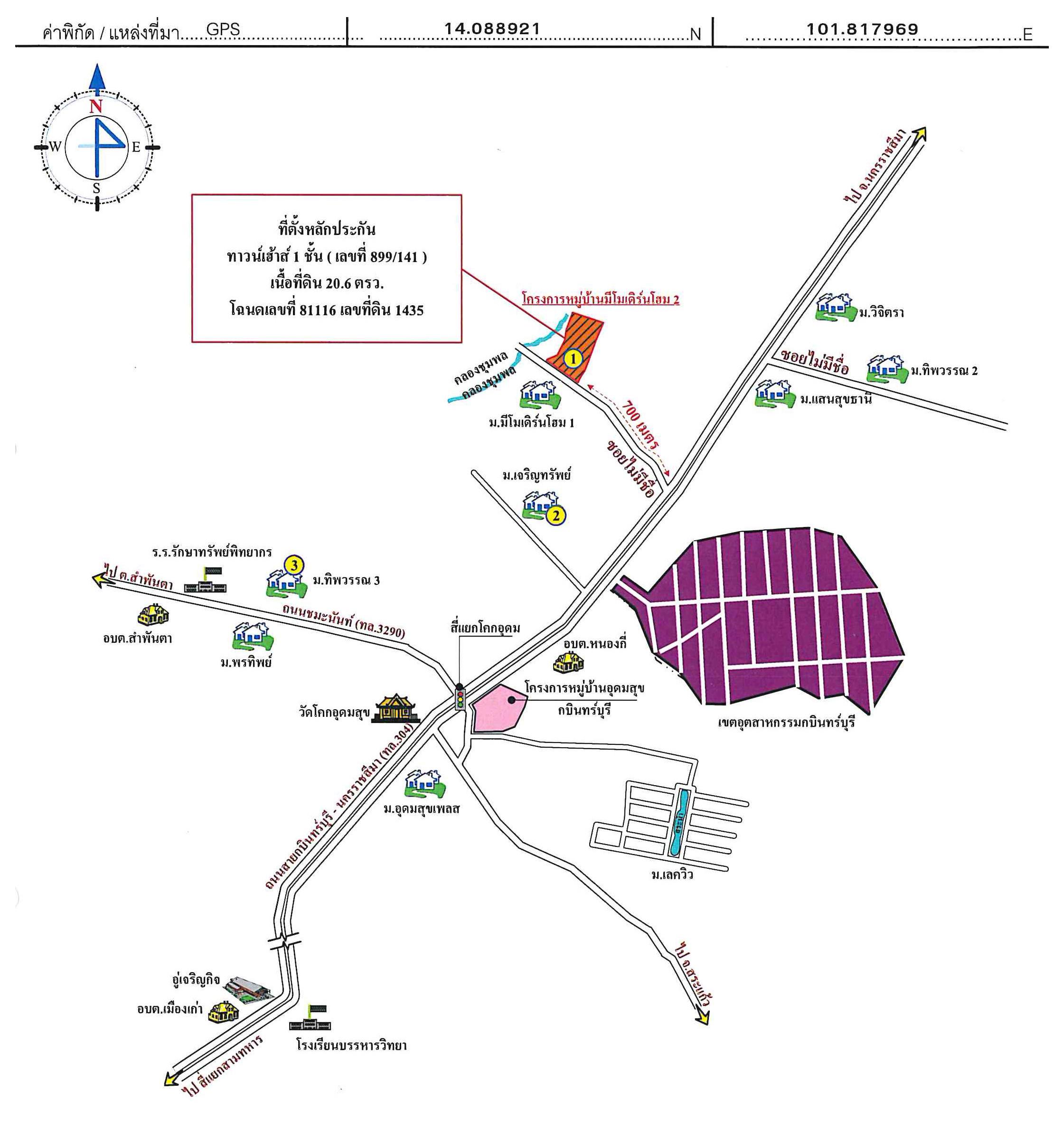 คลิ๊กดูรูปภาพแผนที่